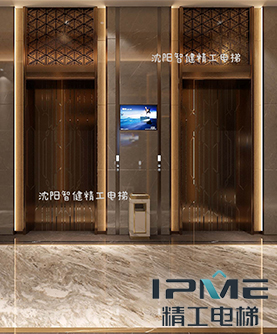 使用家用電梯應(yīng)該注意哪些問(wèn)題？