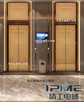 別墅電梯出現(xiàn)故障該如何解決？