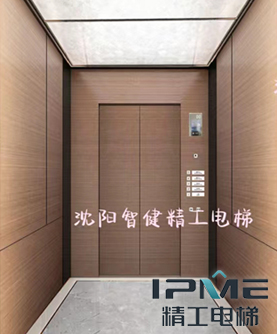 遼寧如何選購別墅家用電梯？